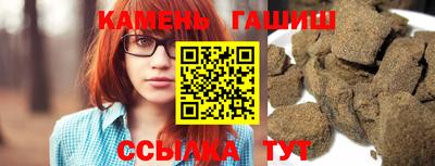 кокаин VHQ Балашиха