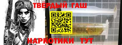кокаин колумбия Бугуруслан