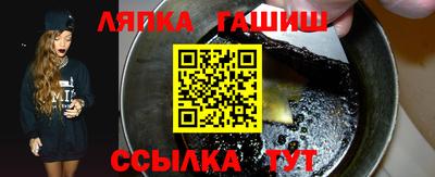 кокаин колумбия Бугуруслан