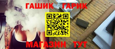кокаин колумбия Бугуруслан