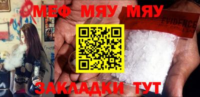 кокаин VHQ Балашиха