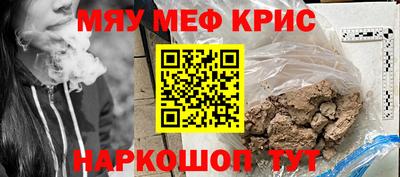 кокаин VHQ Балашиха