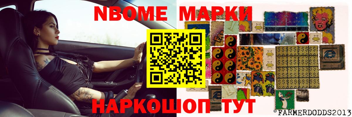 Лсд 25 экстази ecstasy  Вход с VPN  ЛСД экстази ecstasy  Лсд 25 экстази  KRAKEN вход  Искитим 